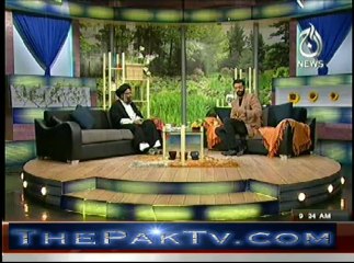 Aaj Subh with Ali Salman - 4th March 2013