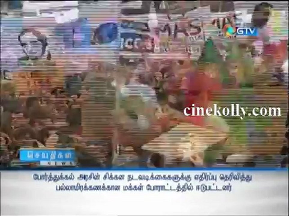gnews04032013m