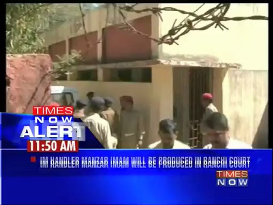 NIA arrested another IM handler