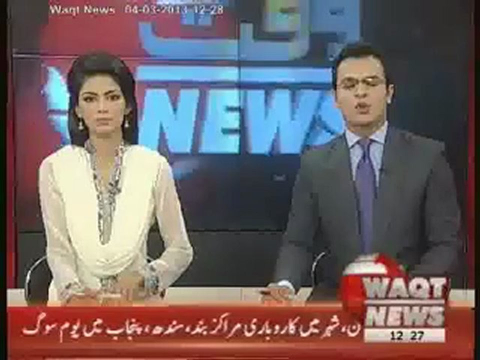 Lawyers on Strike Against Karachi Incident 04 March 2013