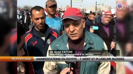 Manifestations en Egypte : 1 mort, plusieurs blessés
