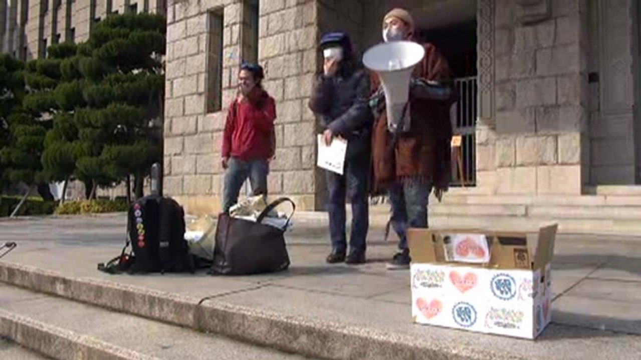 20130302 (2/2) One Love Peace Parade in Kyoto エンパワメントTV
