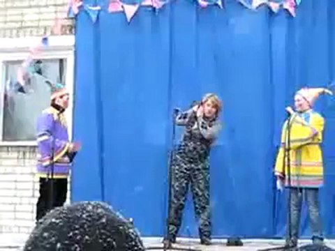 Pas assez fort mon fils !