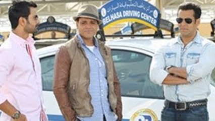 Mental Movie - Salman Khan's First Look