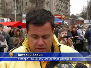 Гигантский шашлык приготовили в Киеве