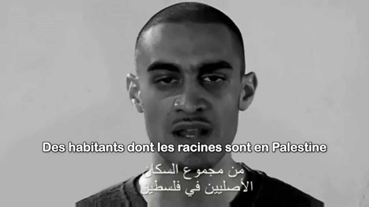 Boycottez l'État d'Israël - vostfr