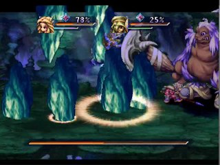 [PSOne] Legend of Mana : Partie 1 (Epopée Défi)