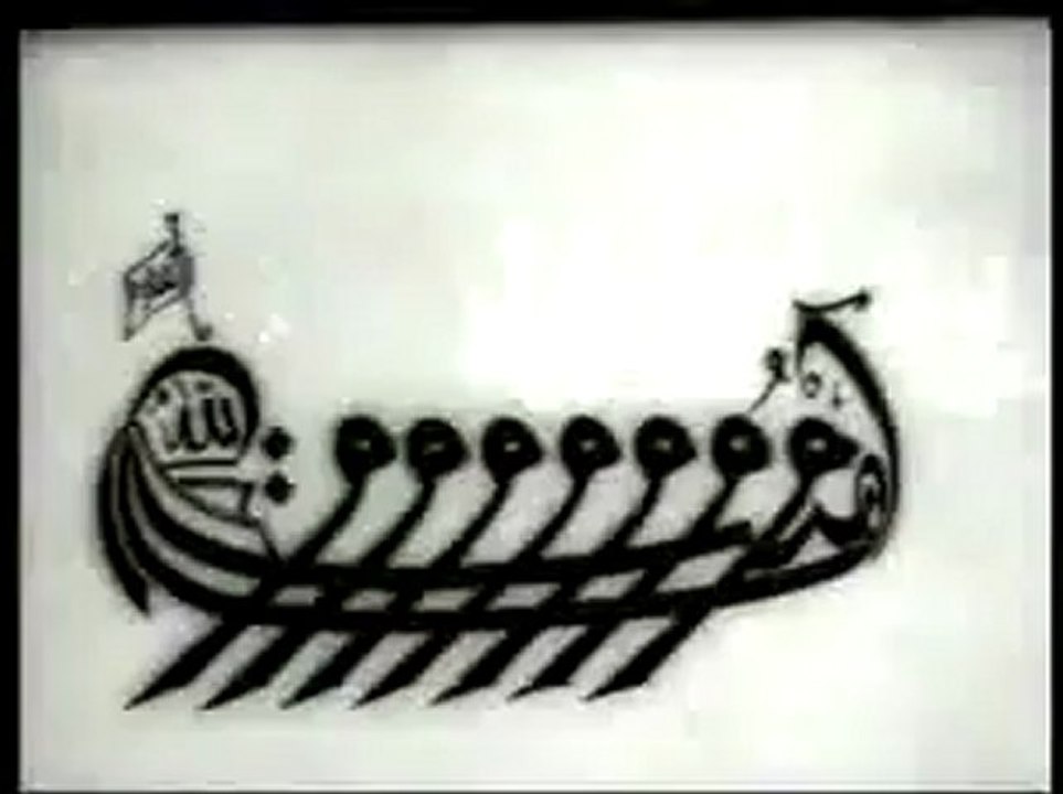 'Yâ Hakk' okunu gerdi...