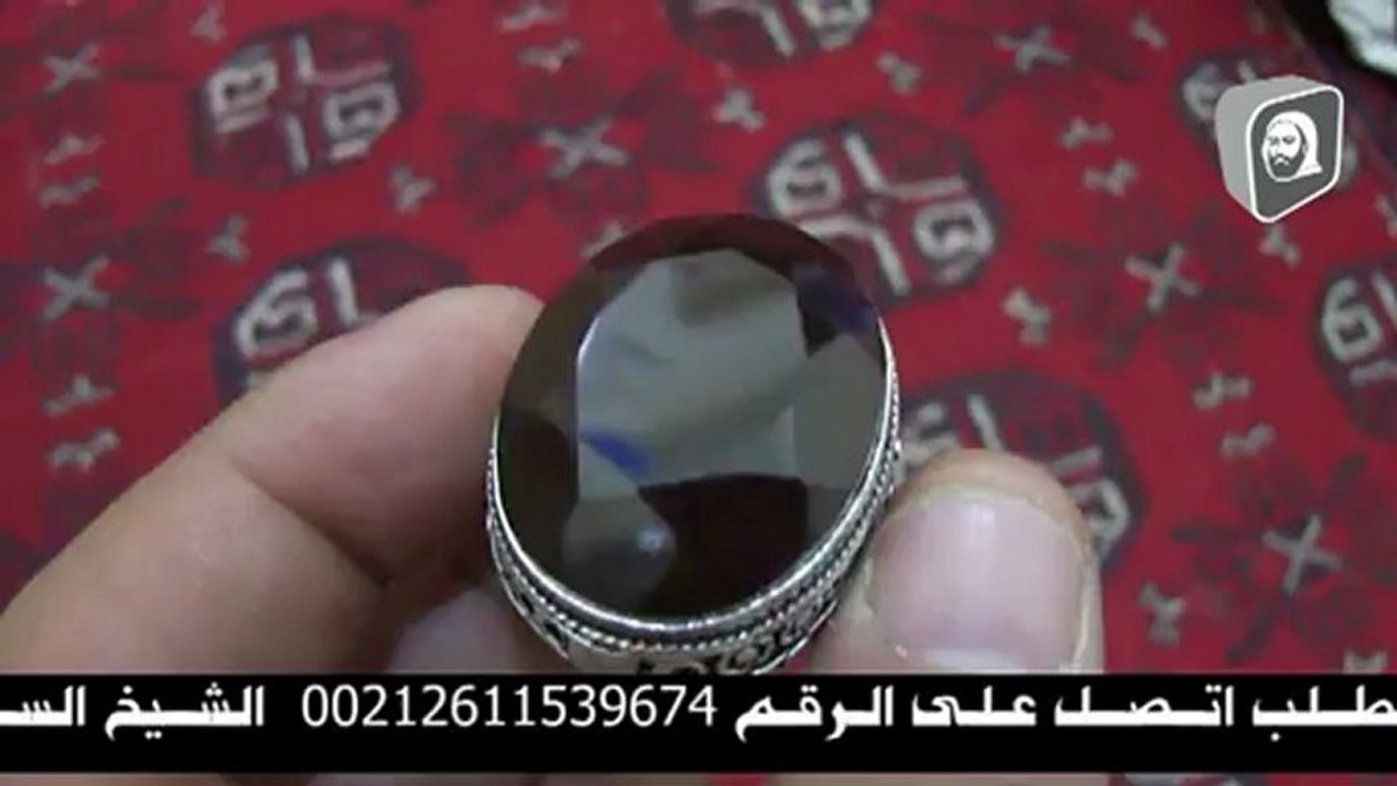 خواتم روحانية الشيخ السوسي