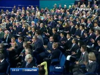 События 04.03.13