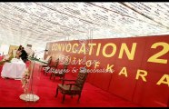 Karachi University Annual Convocation 30 Jan 2013