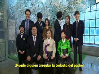 La casa de la granja Cap 47-2 [SUB ESPAÑOL]