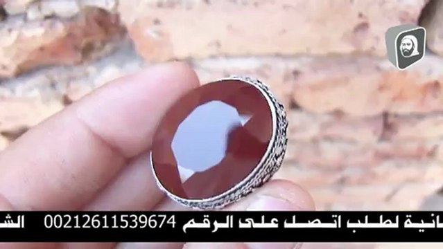 خواتم روحانية الشيخ السوسي