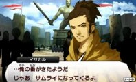 Shin Megami Tensei IV (3DS) - Gameplay 02