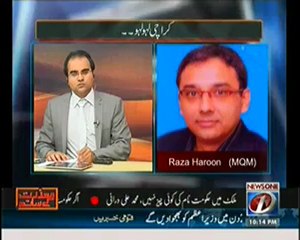 Maazrat Kay Saath - 4th MArch 2013