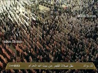 salat-al-fajr-20130304-makkah