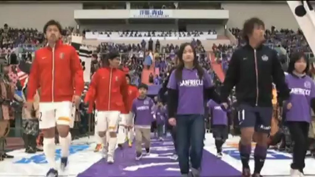 J-League: Trotz Freistoß-Kracher - Titelverteidiger startet mit Niederlage