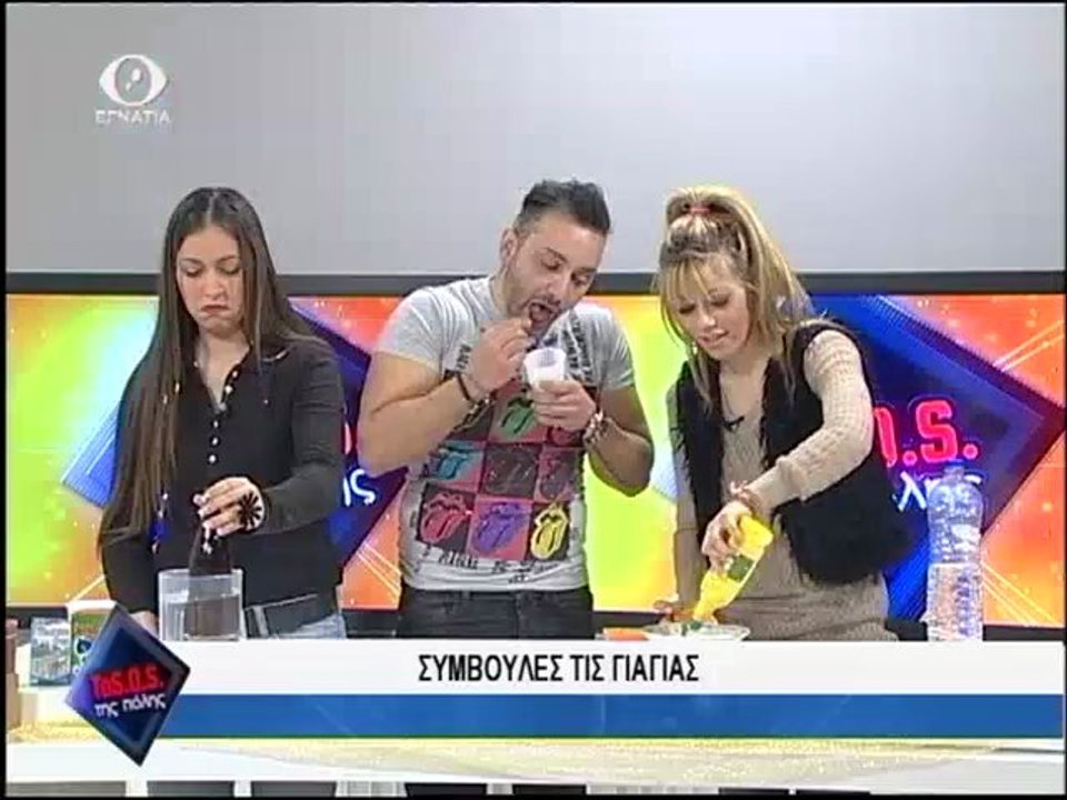 tasos 06-03-2013