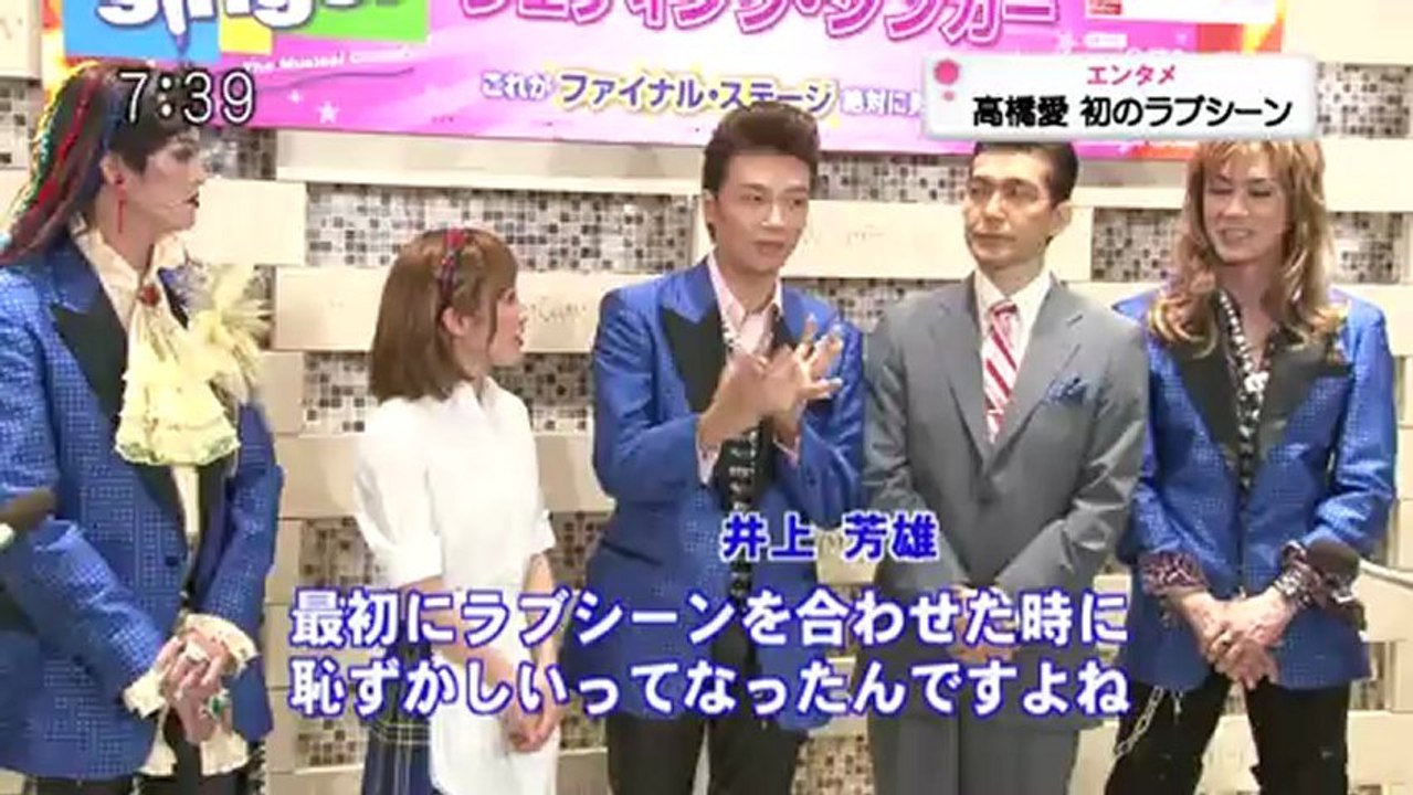 20130304 Takahashi-AI