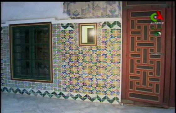 Le Palais du Bey - Constantine