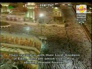 Quran for all Mankind (Translation in English) - Surah 98. Al-Bayyina (The Clear Proof, Evidence)