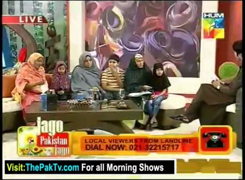 Jago Pakistan Jago By Hum TV - 5th March 2013 - Part 2