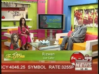 Salam Pakistan 05 March 2013