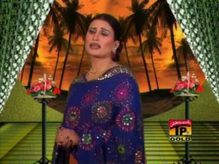 Lagdaaye Zalim Lokan Di Sazish, Naseebo Lal