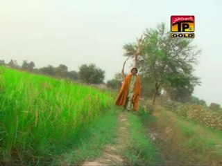 Ve Change Bande Nain Rusde, Naseebo Lal