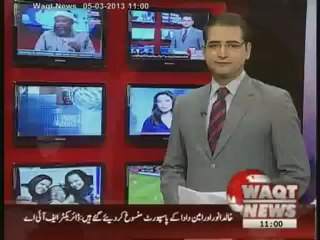 Waqtnews Headlines 11:00 AM 05 March 2013