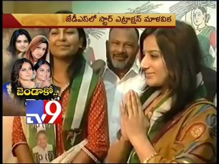 Actress add glamour to Karnataka politics and publicity