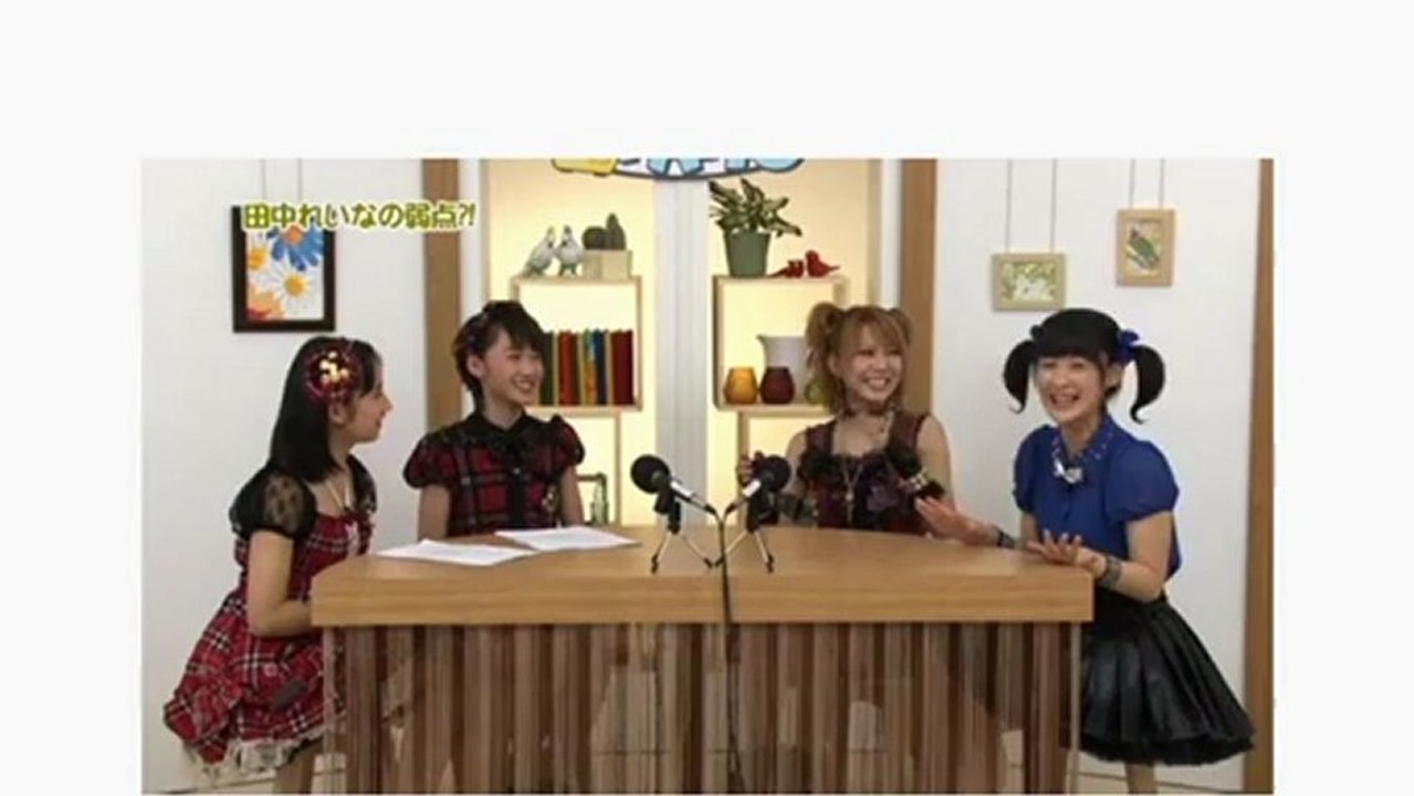 2012sato-masaki,KUdo-haruka,Tanaka-Reina,Tsugunaga-MoMoKo