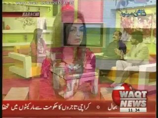 Salam Pakistan 05 March 2013 (Part 2)