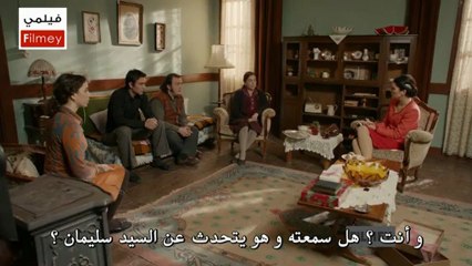 FilmeY.Com.K.E21.P01