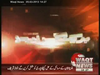 PML-N  Leaders  Media Talk 05 March 2013
