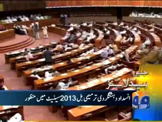 Geo Headlines-05 Mar 2013-1400