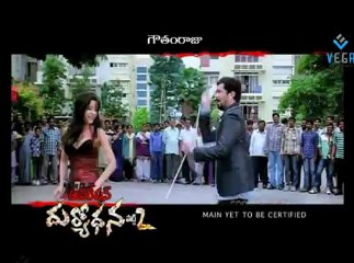 Operation Duryodhana 2 Movie Promo Song
