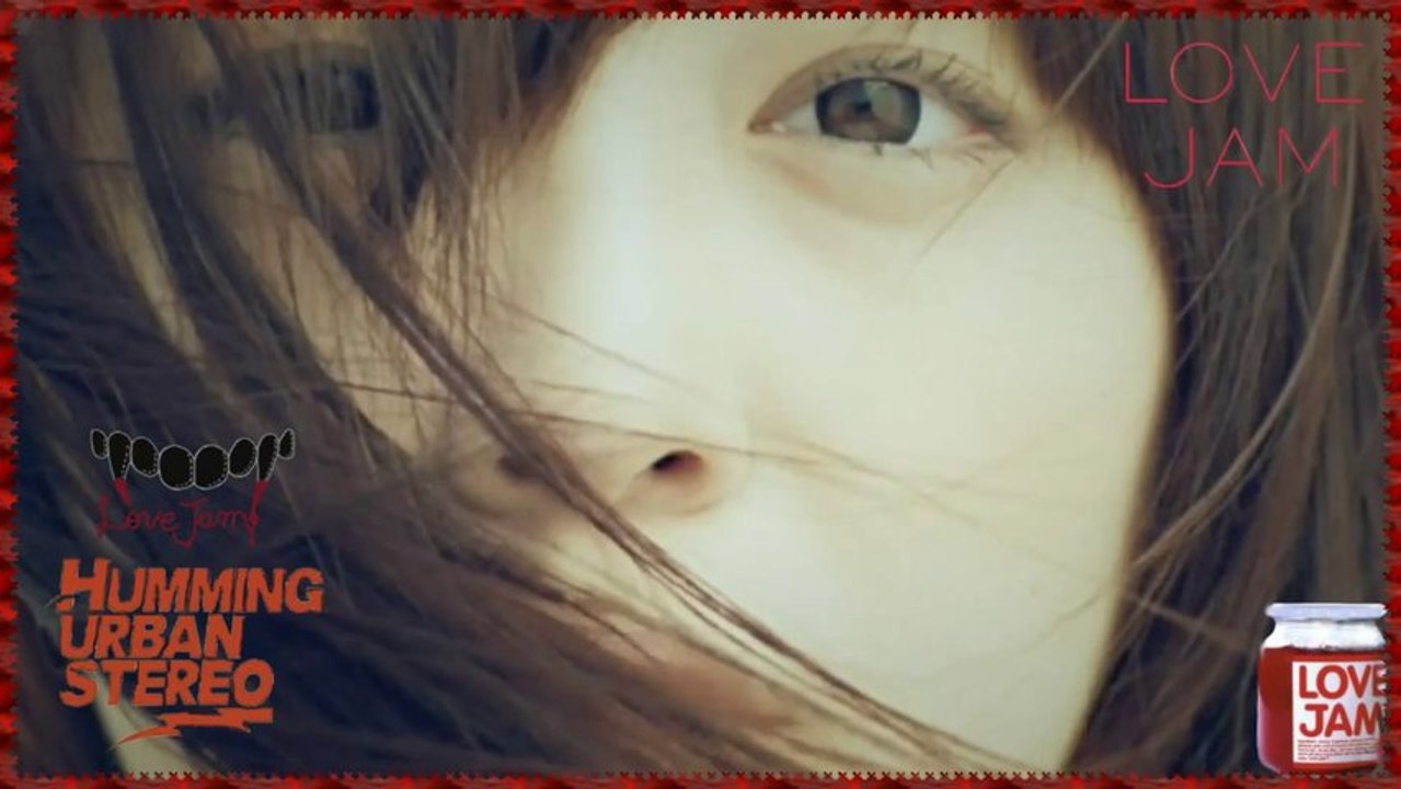 Humming Urban Stereo (Feat. Bebop) - Love Jam Full HD k-pop [german sub[