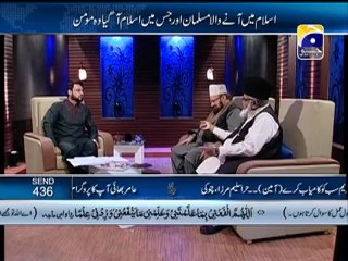 Aalam Aur Aalim 17th Episode of 2013 with Aamir Liaquat Husain 4-3-2013