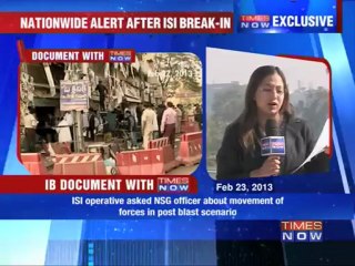 Hyderabad blast info shared with ISI?