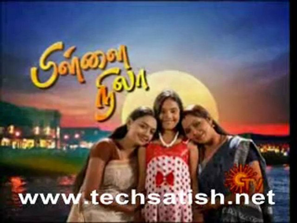 Pillai Nila part 1