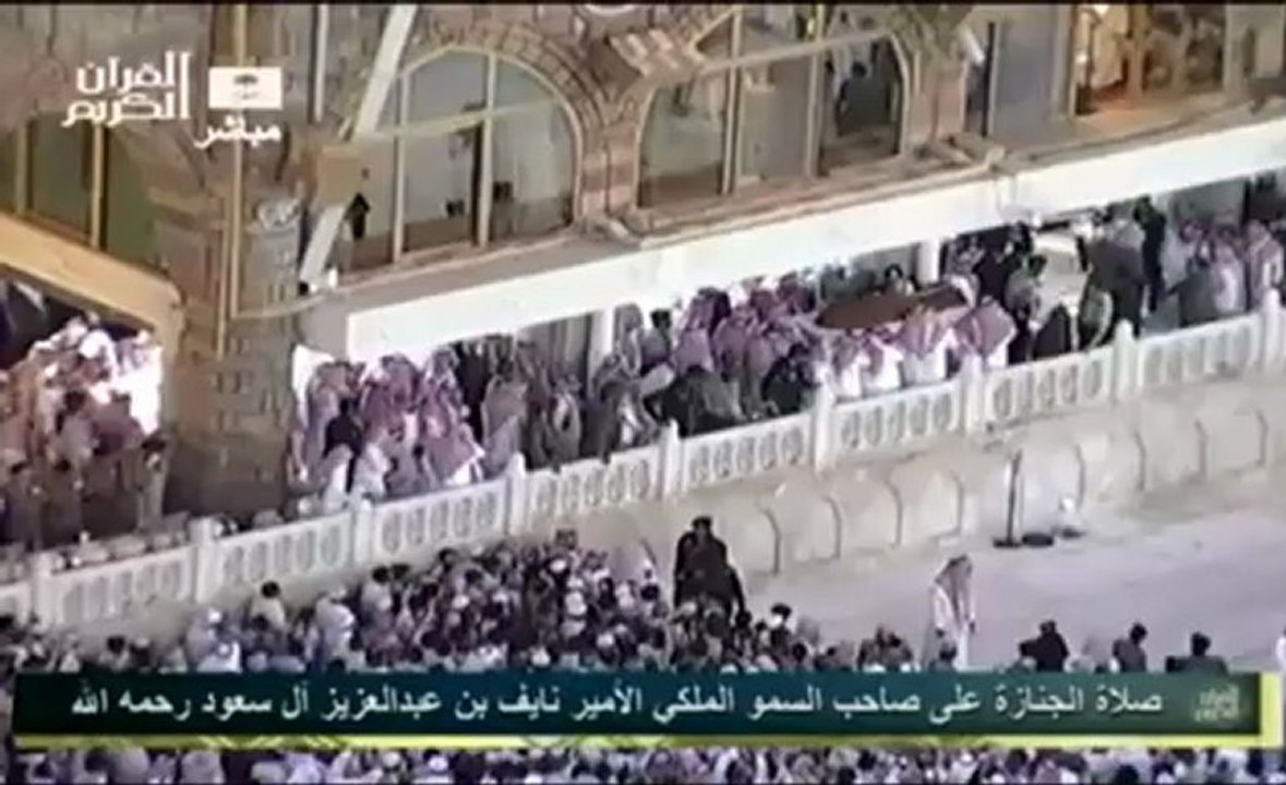 الأمير نايف رحمه الله وحديث علمي ماتع .. - YouTube