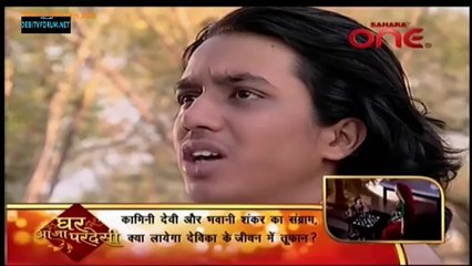 Jai Jai Jai Bajarangbali 5th March 2013 Video Watch Online pt1