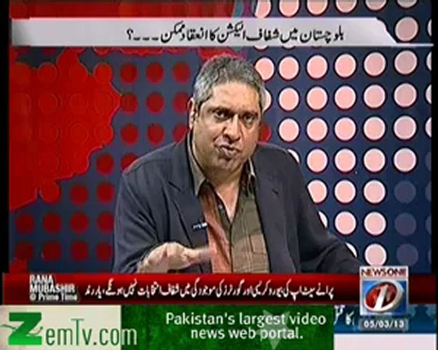 Prime Time - 5th March 2013