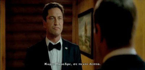 Ο ΟΛΥΜΠΟΣ ΕΠΕΣΕ (Olympus Has Fallen) Υποτιτλισμένο trailer