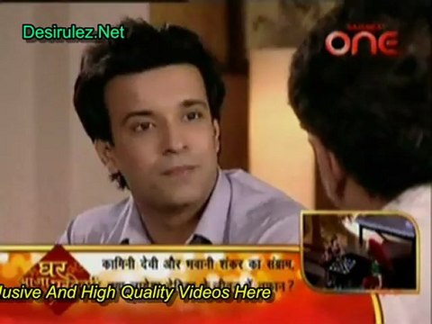 Jhilmil Sitaron Ka Aangan Hoga 5th March 2013 pt1