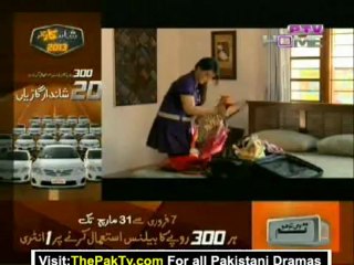 Daag Nadamat Episode 14 By PTV Home - Part 1