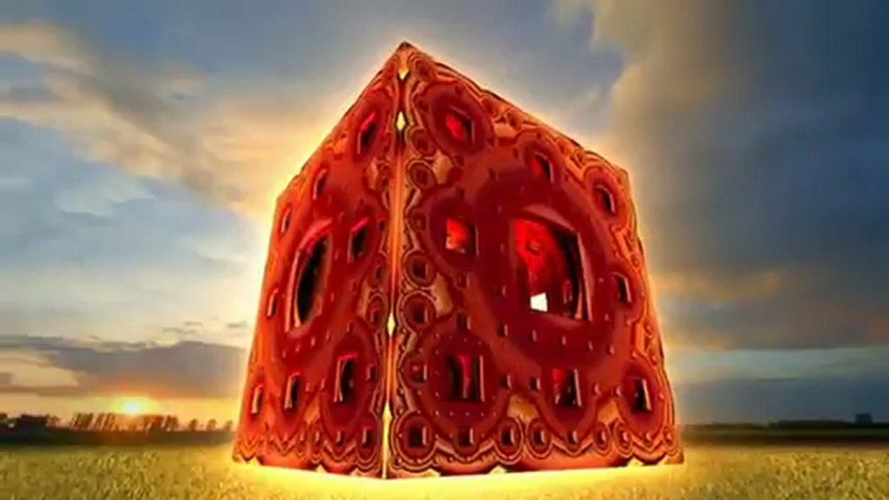 Cosmic Cube Revealed