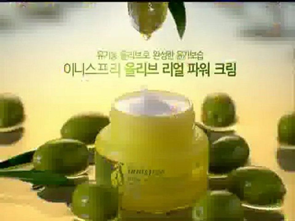 CF SNSD Yoona Innisfree 100929 [kpop-iran.pesaranegol.com]