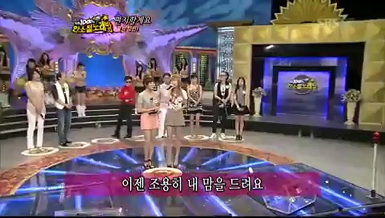 090726 SNSD Sunny&Jessica (Challenge 1000 Songs)